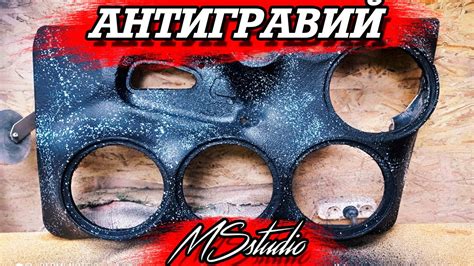 ДВЕРНЫЕ КАРТЫ ВАЗ 2114/ Бюджетный вариант в АНТИГРАВИЙ + покраска и лак ...