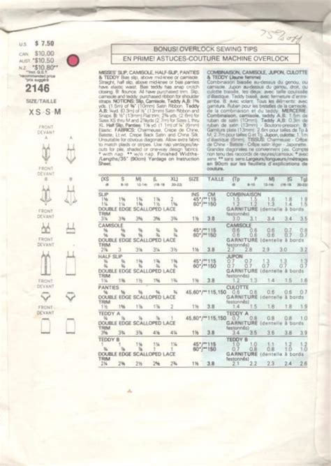 S Vogue Misses Lingerie Slip Camisole Panties Teddy Etsy