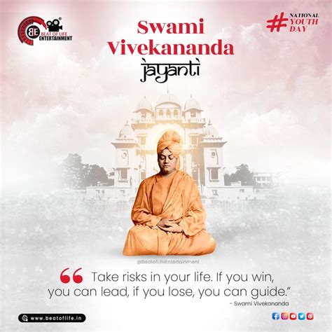 Remembering Swami Vivekananda Ji On National Youth Day Beat Of Life