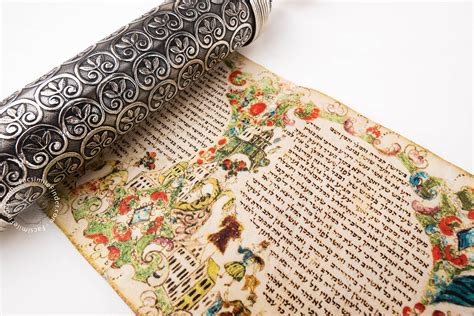 Megillat Esther Facsimile Edition