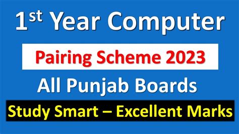 1st Year Computer Pairing Scheme 2023 All Punjab Boards Computer Class