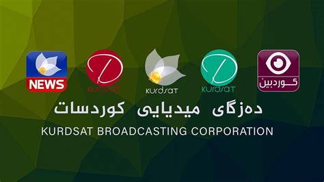 Kurdsat on Twitter: "#kurdsat https://t.co/szGN6e8d8l" / Twitter