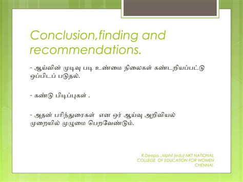 Research Methodology TAMIL PPT