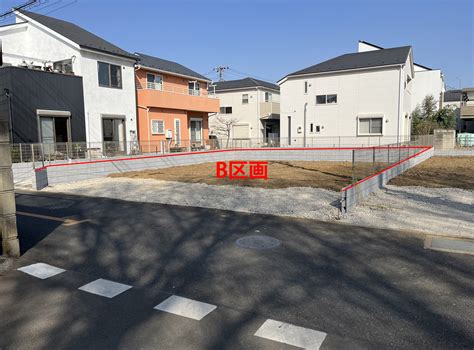 さいたま市の工務店 注文住宅・新築戸建を建てるなら吉真建設