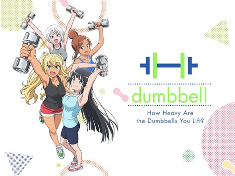 Prime Video How Heavy Are The Dumbbells You Lift Simuldub