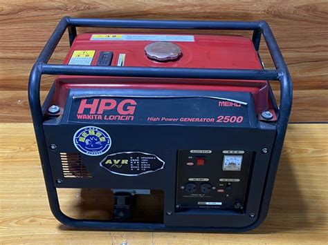 代購代標第一品牌樂淘letaoWAKITA ワキタ エンジン発電機 50Hz HPG2500 5 動作確認済みエンジンOK