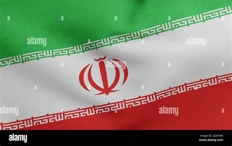 National flag of Iran waving 3D Render, Islamic Republic of Iran flag textile designed by Hamid ...