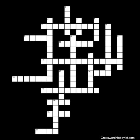 Dance Crossword Puzzle Crossword Puzzle