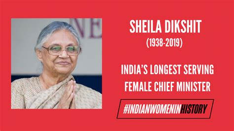 Sheila Dikshit: India's Longest Serving Female Chief Minister | # ...