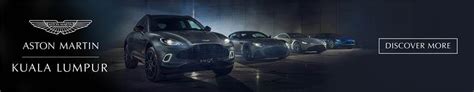 ASTON MARTIN KUALA LUMPUR INTRODUCES DBX THE ONE EDITION DrivingMotion