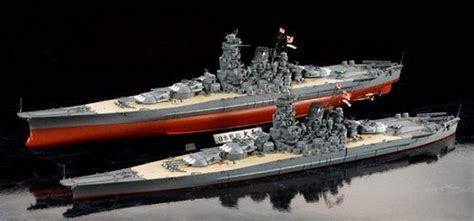 Tamiya 78025 1350 Premium Japanese Battleship Yamato