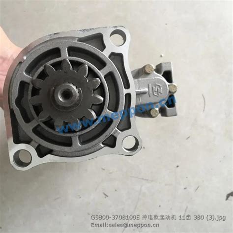 G5800 3708100E G5800 3708100 Motor Starter Yuchai Meppon Truck