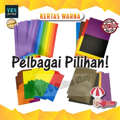 READY STOCK A4 KERTAS WARNA SENI KRAF BERWARNA 80GSM COLOUR PAPER