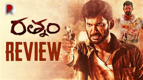 Rathnam Movie Review Telugu Vishal Priya Bhavani Shankar