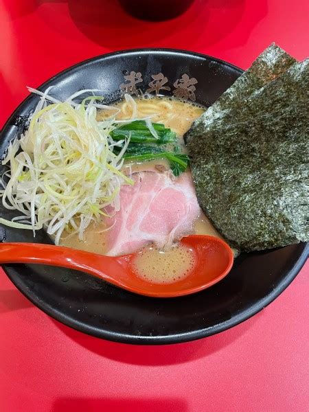 『ネギラーメン』横浜家系ラーメン 武平家のレビュー ラーメンデータベース