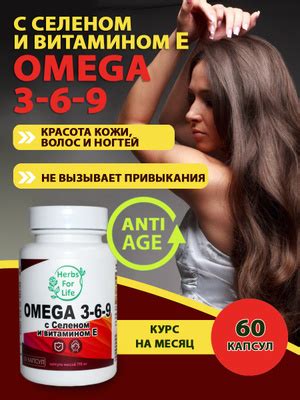Прегномама БАД 30 капсул / Витамины для беременных и кормящих с омега-3 ...