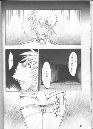 Hellsing Chaos Step Luscious Hentai Manga Porn