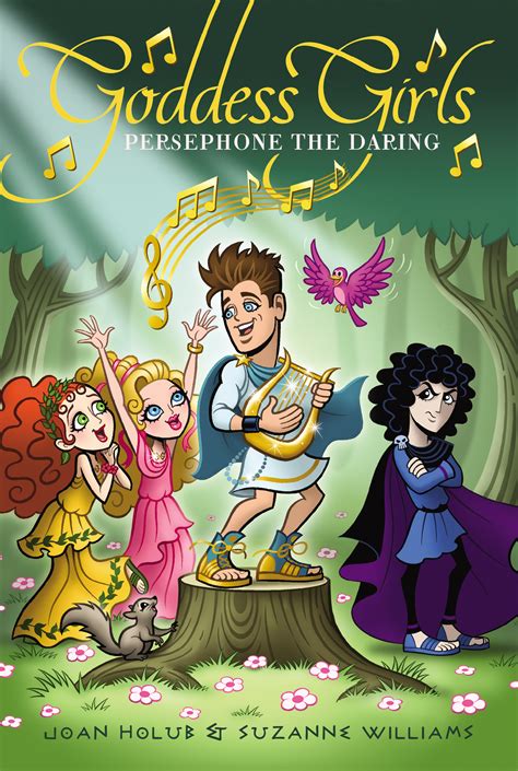 Persephone The Daring Book By Joan Holub Suzanne Williams Official