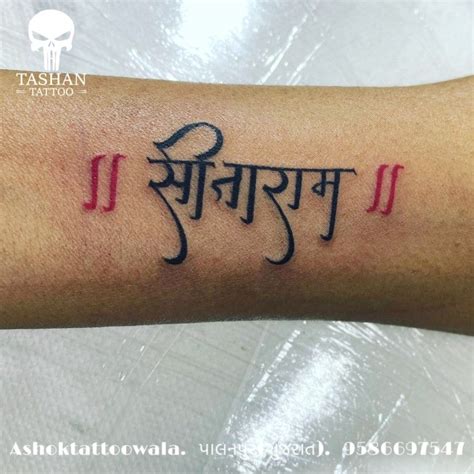 Top More Than Ram Sita Tattoo In Coedo Vn