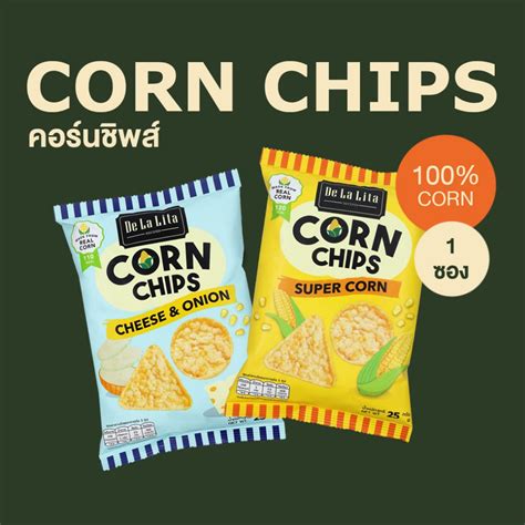 De La Lita Corn Chips