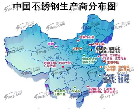 全国钢厂分布图电子版 中钢厂分布图第五版 全钢铁企业分布图 第12页 大山谷图库