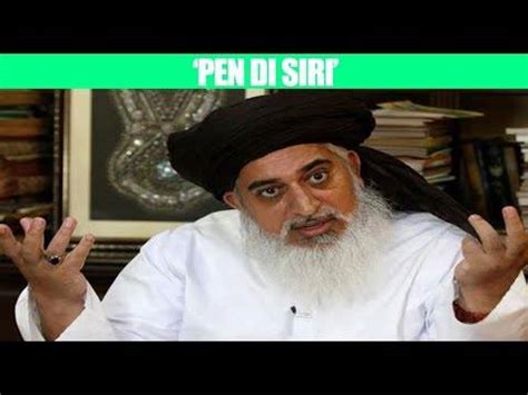 Pen Di Siri