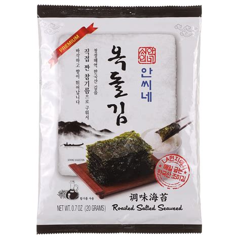 Nugu Premium Korean Roasted Seaweed Sheets Nepal Ubuy