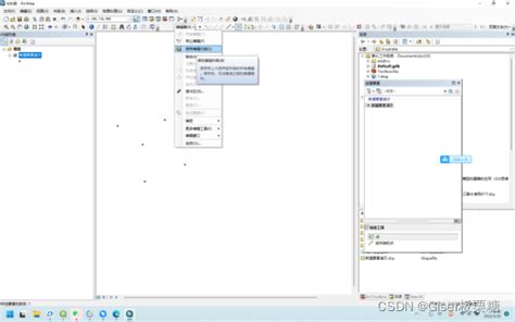 【板栗糖gis】arcmap中如何新建点数据集arcgis添加点数据 Csdn博客