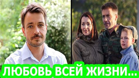 АХНУЛИ ВСЕ! Кто жена и как выглядит единственная дочь Кирилла ...