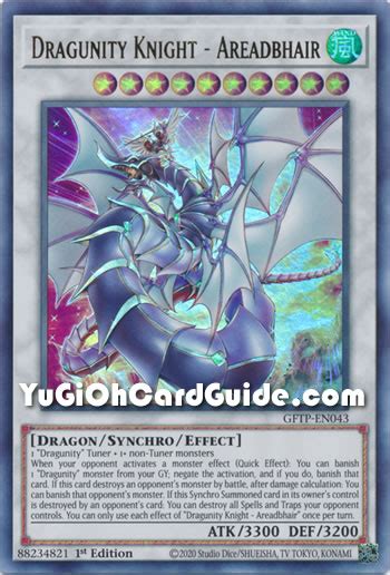 Yu Gi Oh Dragunity Knight Areadbhair