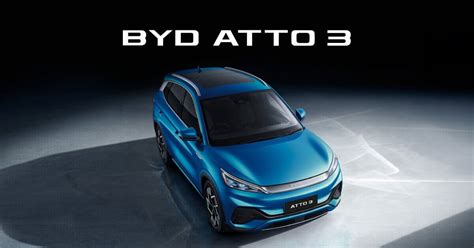 BYD ATTO 3 BYD Auto Japan株式会社