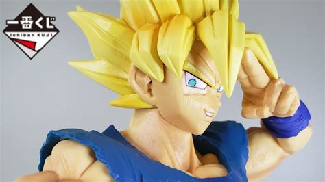 Ichiban Kuji Clash Battle For The Universe Prize D Super Saiyan Son