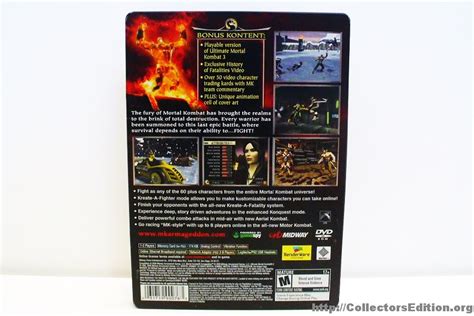 CollectorsEdition Org Mortal Kombat Armageddon Premium Edition PS2