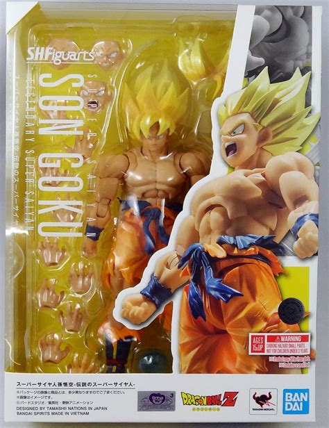 Dragonball Bandai S H Figuarts Son Goku Legendary Super Saiyan