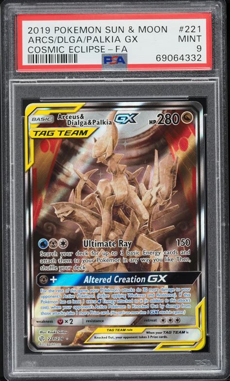 Pokemon Sm Cosmic Eclipse Alt Art Arceus Dialga Palkia Gx Psa