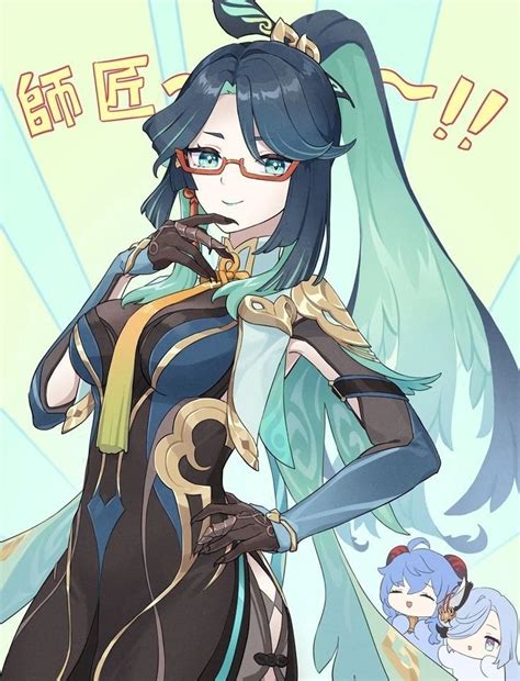 Xianyun - Genshin Impact | Anime character design, Character design ...