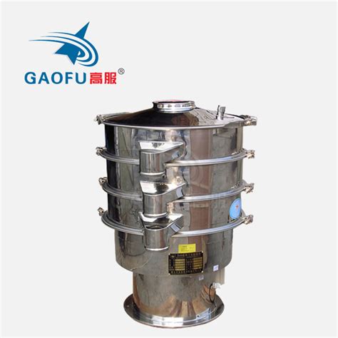 China Xinxiang Gaofu Stainless Steel Sifter Rotary Vibrating Screen