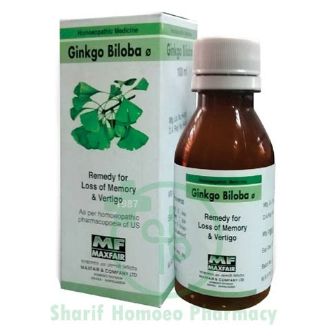 Ginko Biloba Syrup Sharif Homeo Pharmacy