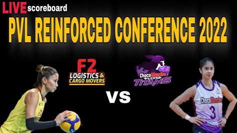 CHOCO MUCHO VS F2 LOGISTICS PVL REINFORCED CONFERENCE 2022 LIVE