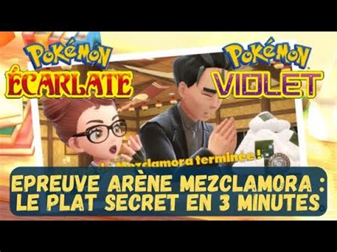 Epreuve Ar Ne Mezclamora Le Plat Secret En Minutes Pokemon