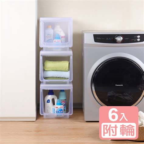 【真心良品】keyway 聯府面寬30cm大開口前掀式附輪直取整理箱29l 6入 全聯全電商