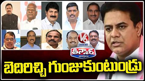 BRS Complaint To Speaker Gaddam Prasad On Jumping MLAs V6 Teenmaar