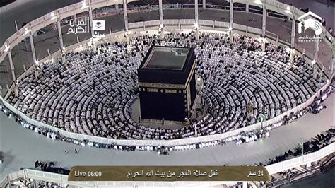 HD Makkah Fajr 27th December 2013 Sheikh Juhany YouTube