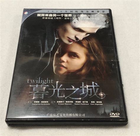 Special Offer Dvd Dvd Vcd Cd Twilight Dvd For Sales