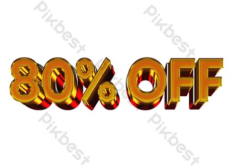 80 Percent Off 3d Golden Shiny Png Images Psd Free Download Pikbest