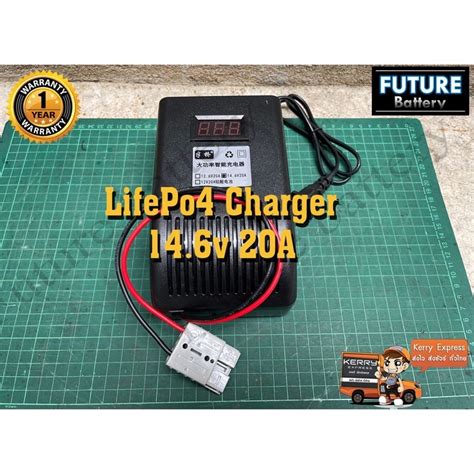 Lifepo4 Charger 14 6v 20a ที่ชาร์จแบตลิเธียม 14 6v 20a เต็ม Shopee Thailand