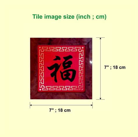 Feng Shui Calligraphy Art Collection Painted On Ceramic Tile Framed