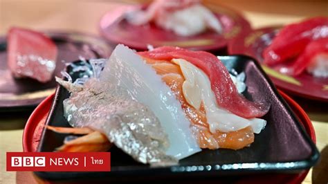 China S Ban On Japanese Seafood Imports Leaves Hong Kongers Worried