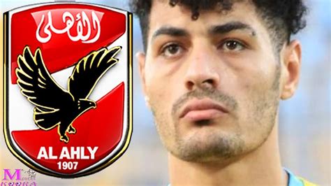 رسميا النادى الاهلى يعلن عن مفاجاة فى اول رد على منافسة الزمالك على