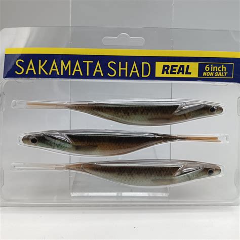 Deps Sakamatashad Real Fanatic Pesca